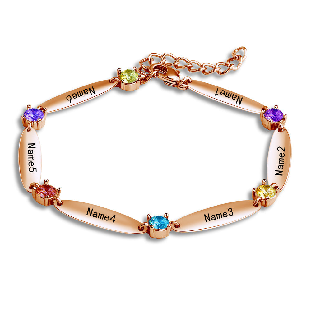 Personalized Birthstone & Engraved Name Bracelet
