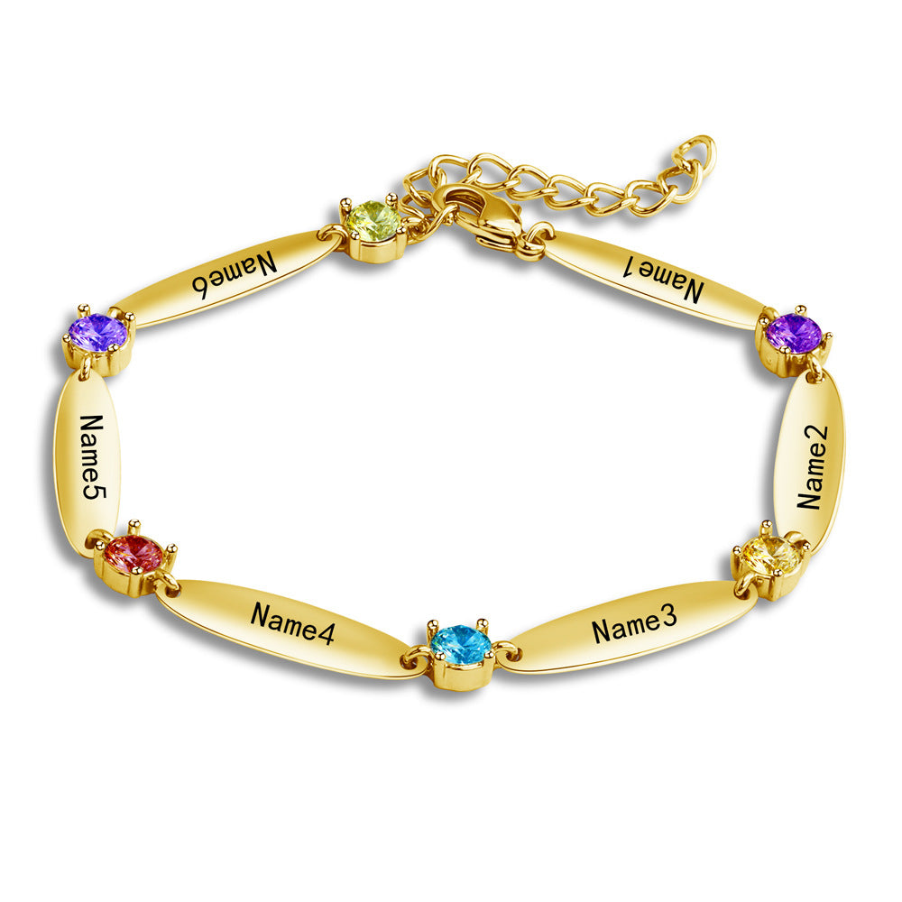 Personalized Birthstone & Engraved Name Bracelet