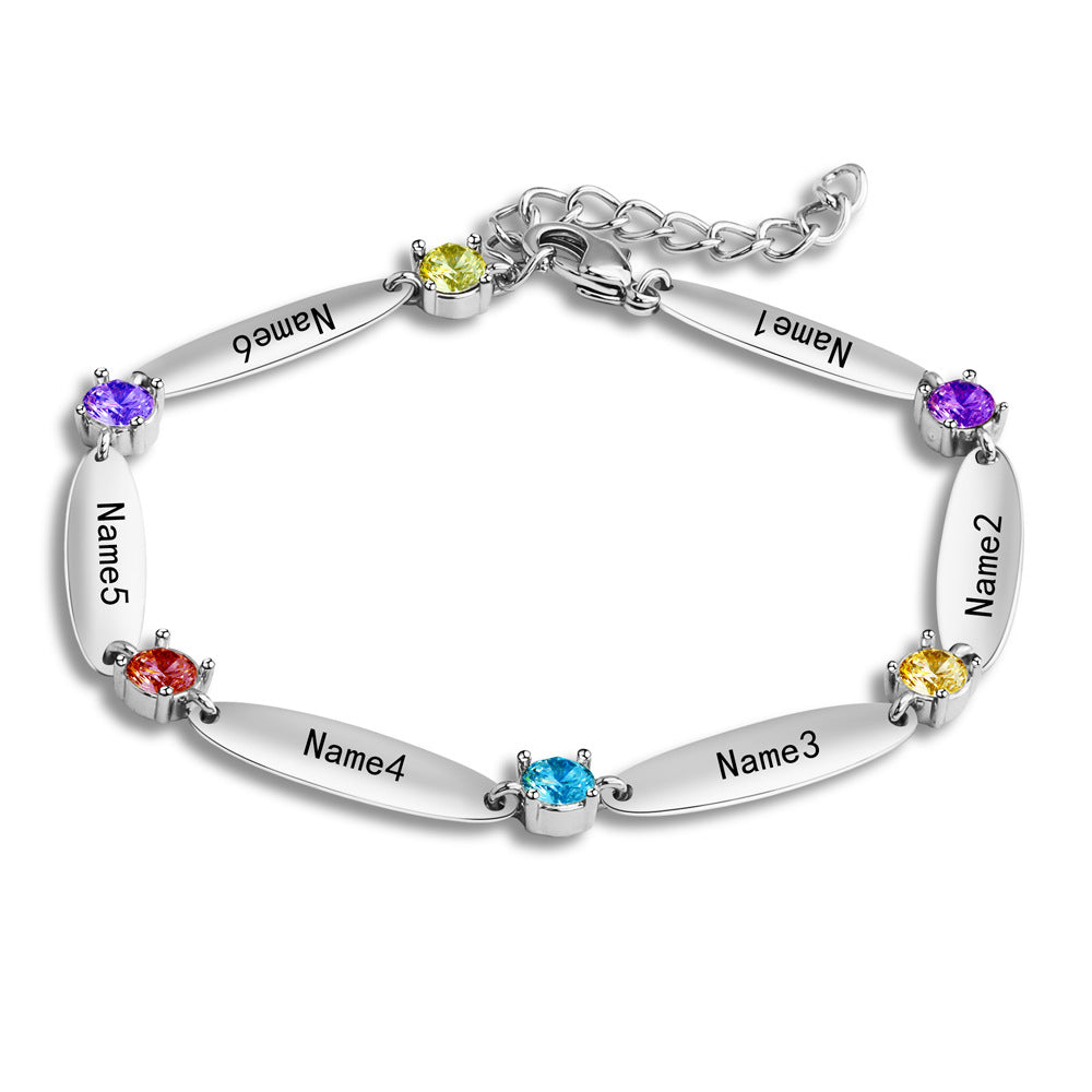 Personalized Birthstone & Engraved Name Bracelet