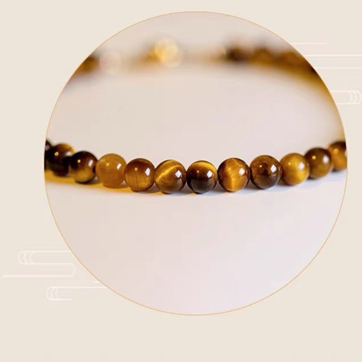Tiger Eye Stone Bracelet
