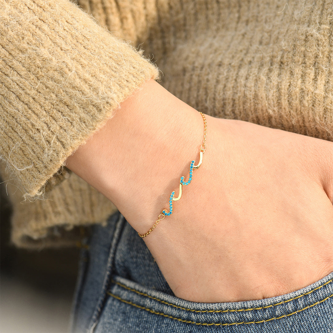 To My Best Friend, I'd Be So Lost Without You Triple Wave Bracelet