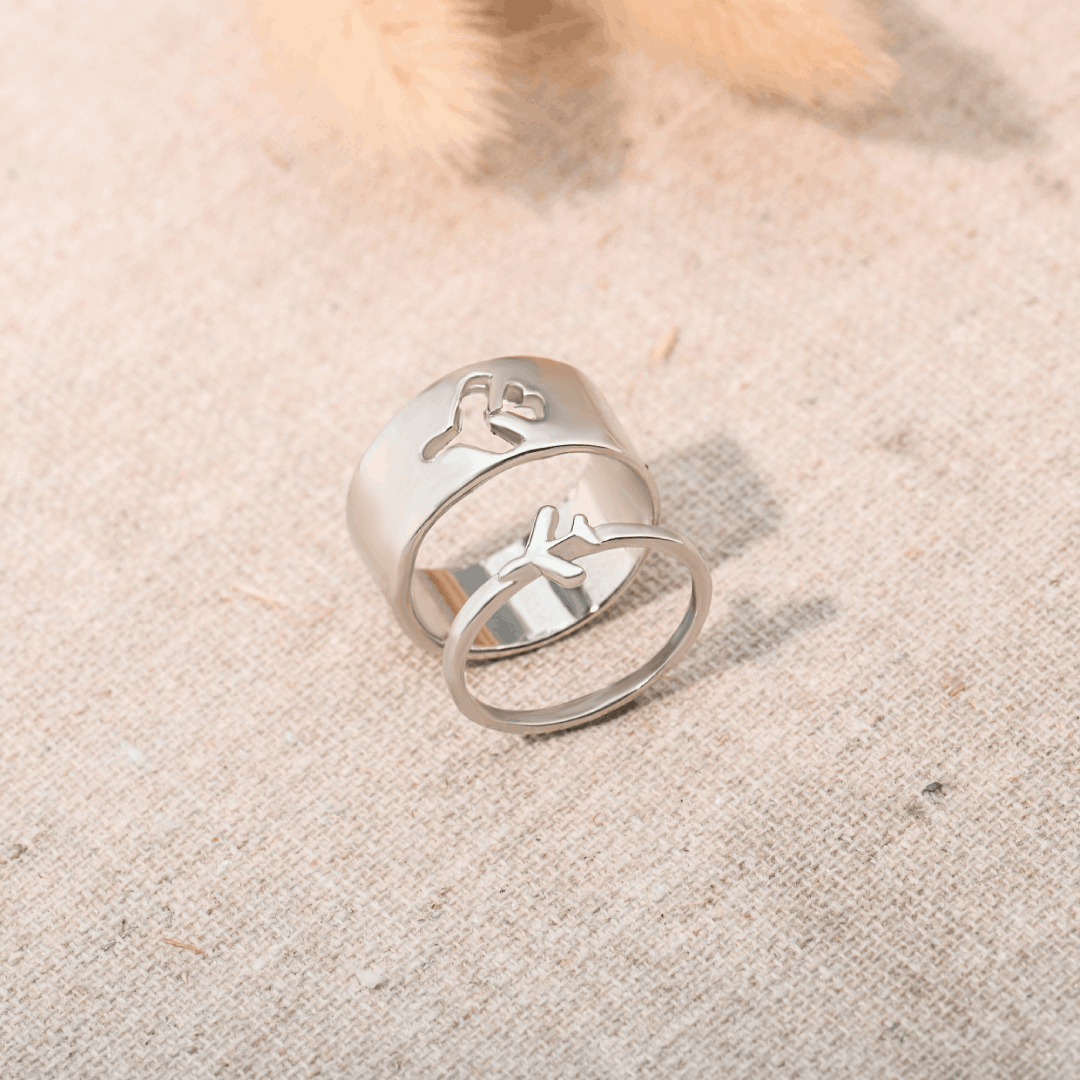 To My Soulmate, I Love You Forever and Always Airplane Couple Ring Set